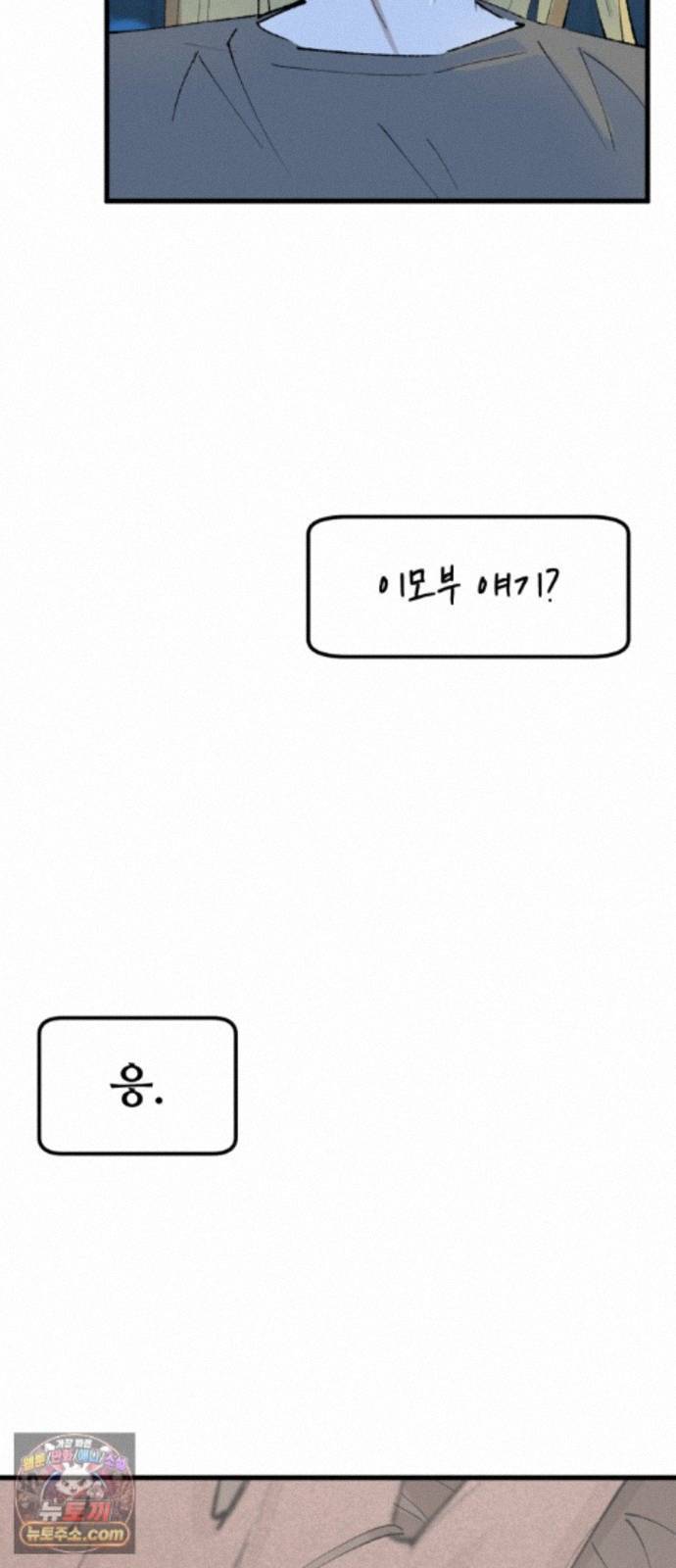 031.jpg