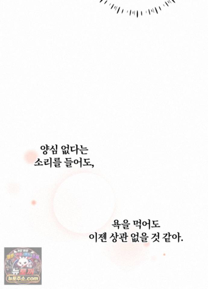 105.jpg