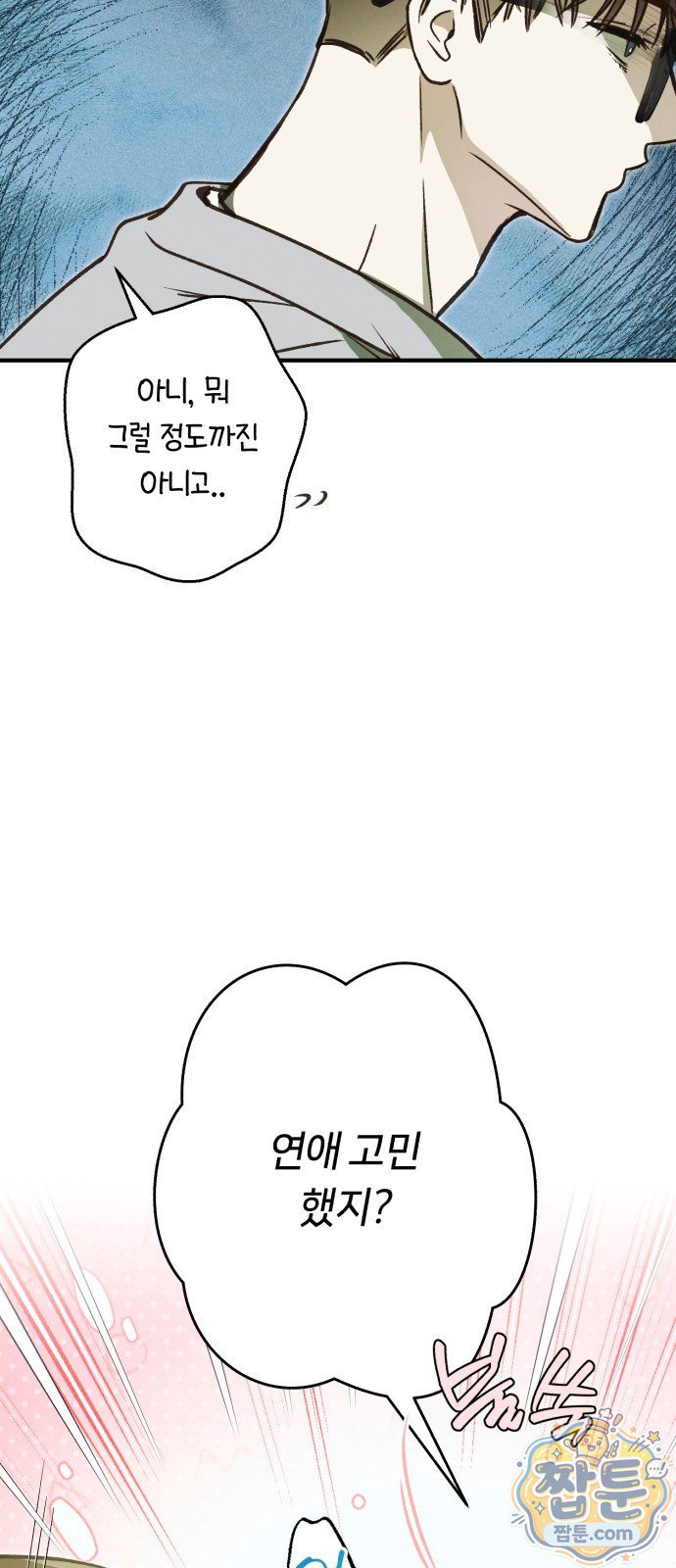 032.jpg