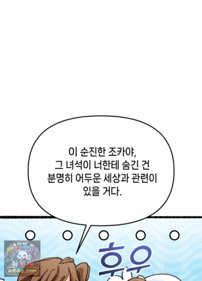 030.jpg