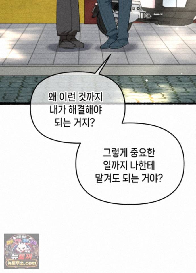 103.jpg