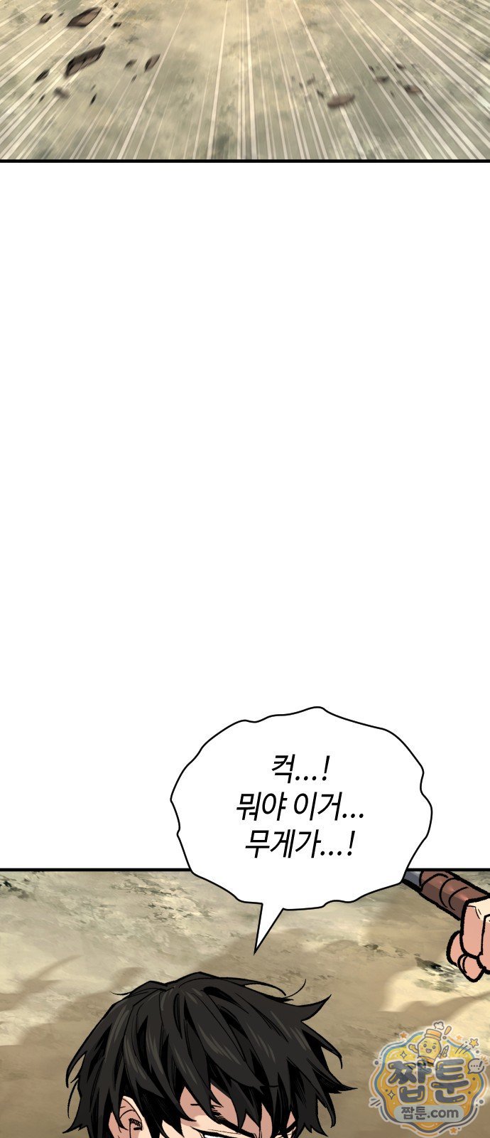 075.jpg