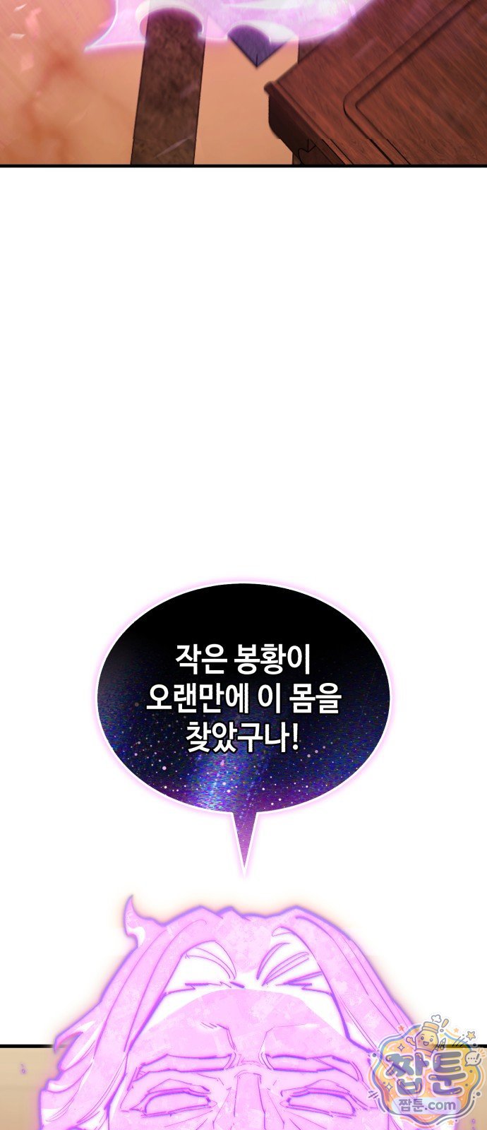 106.jpg