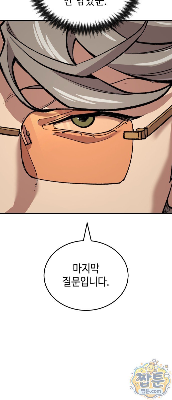 118.jpg