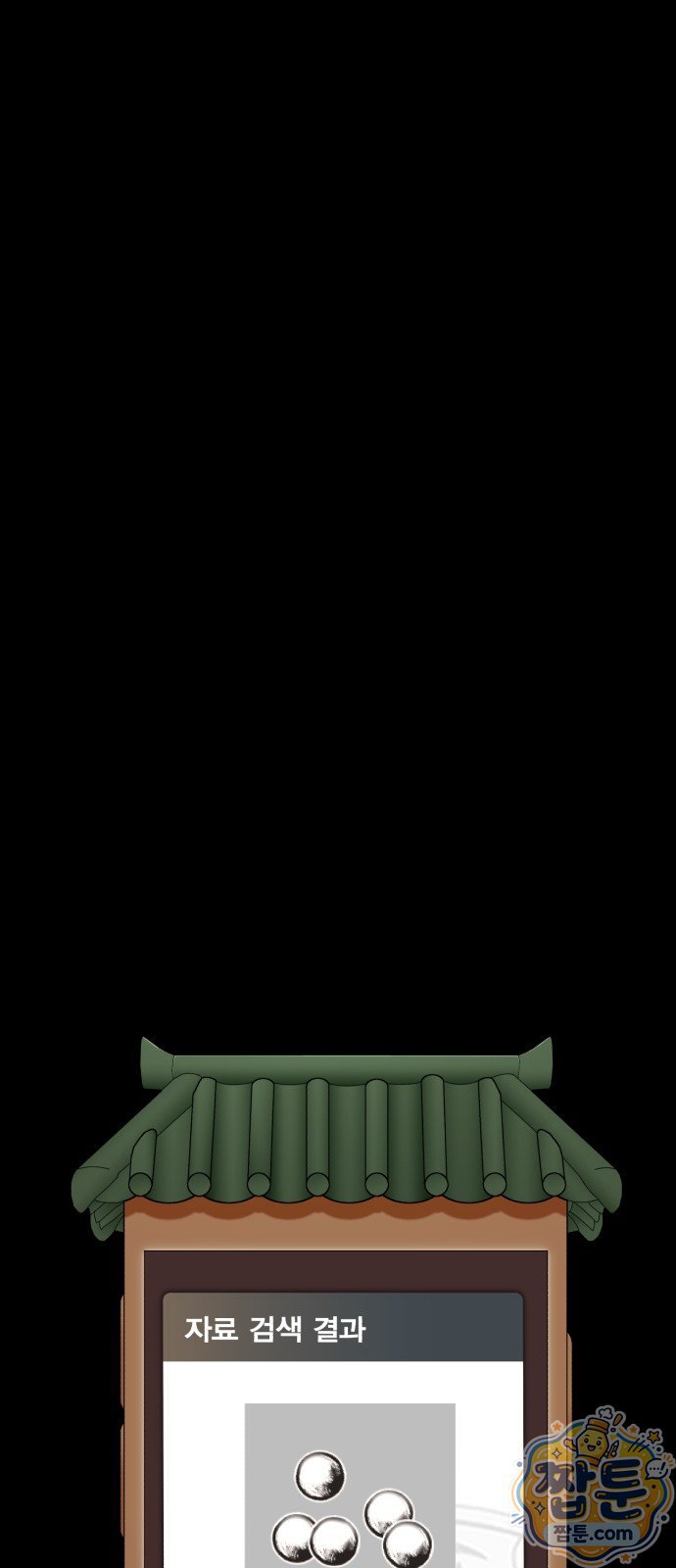 167.jpg