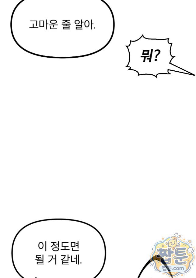 006.jpg