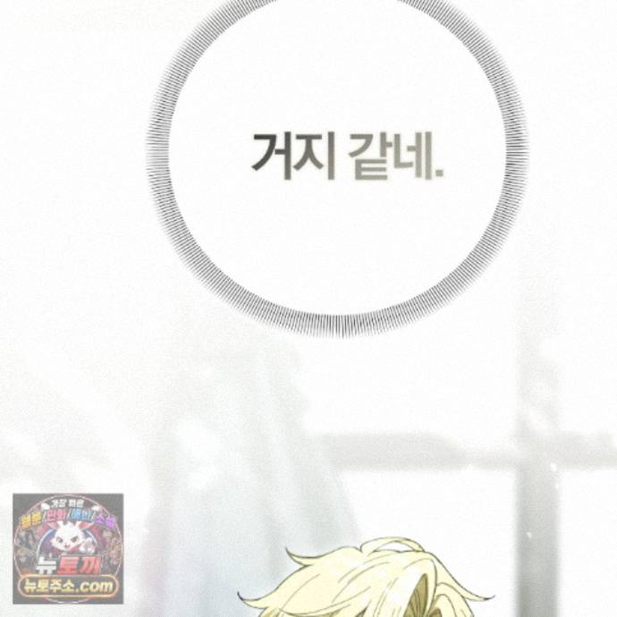 108.jpg
