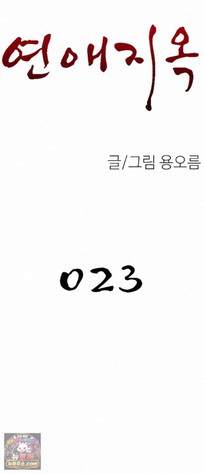 009.jpg