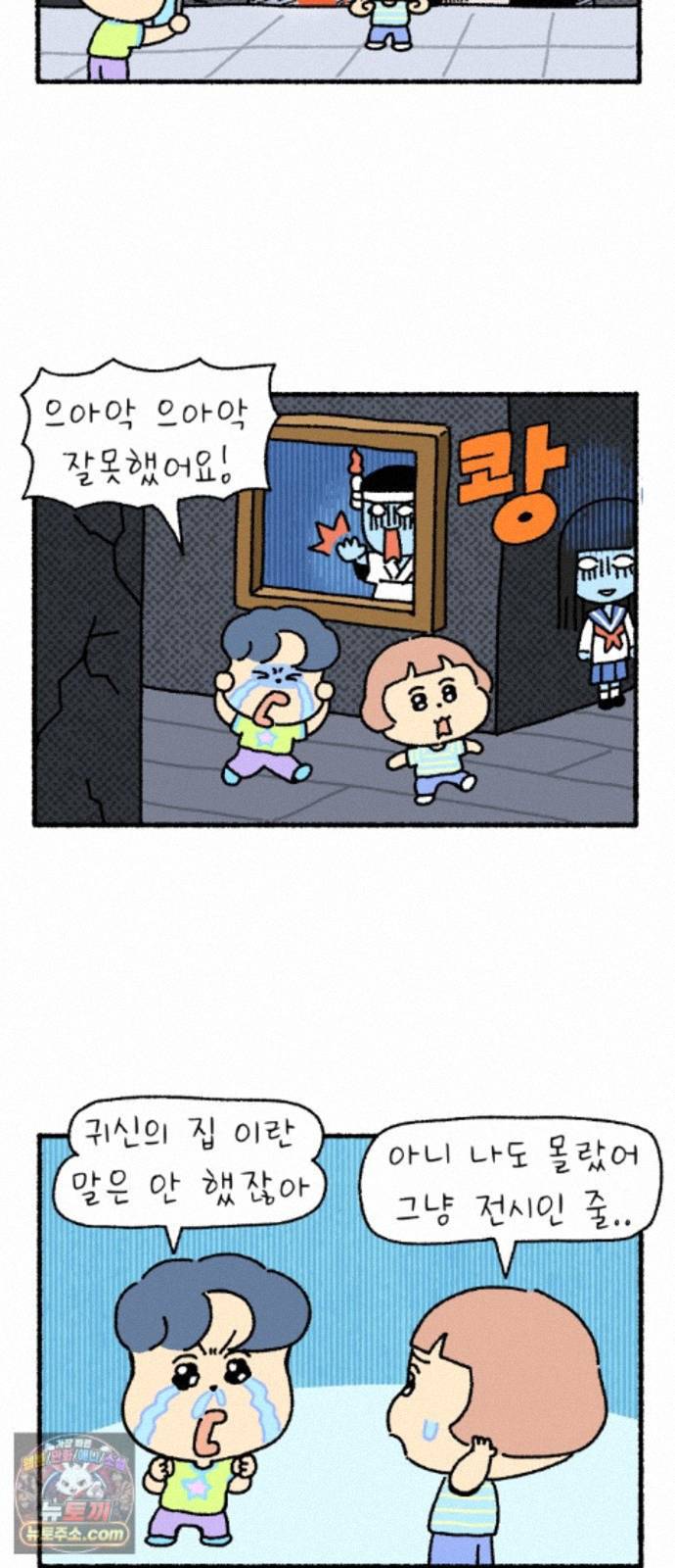 005.jpg