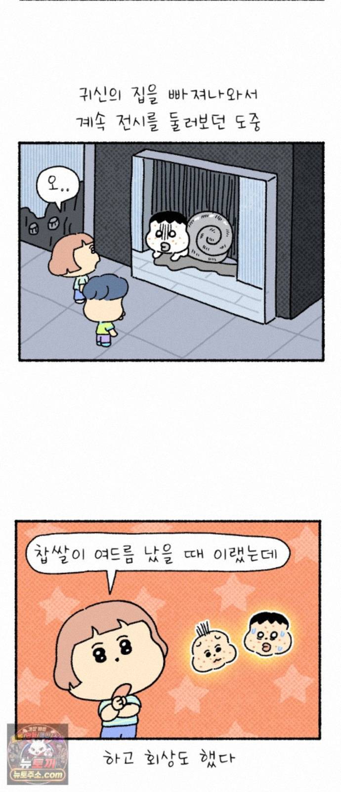 006.jpg