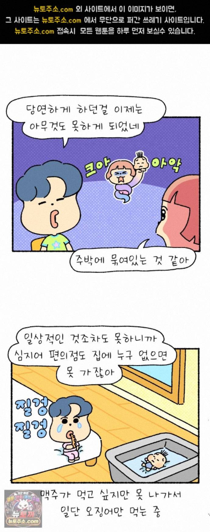 011.jpg