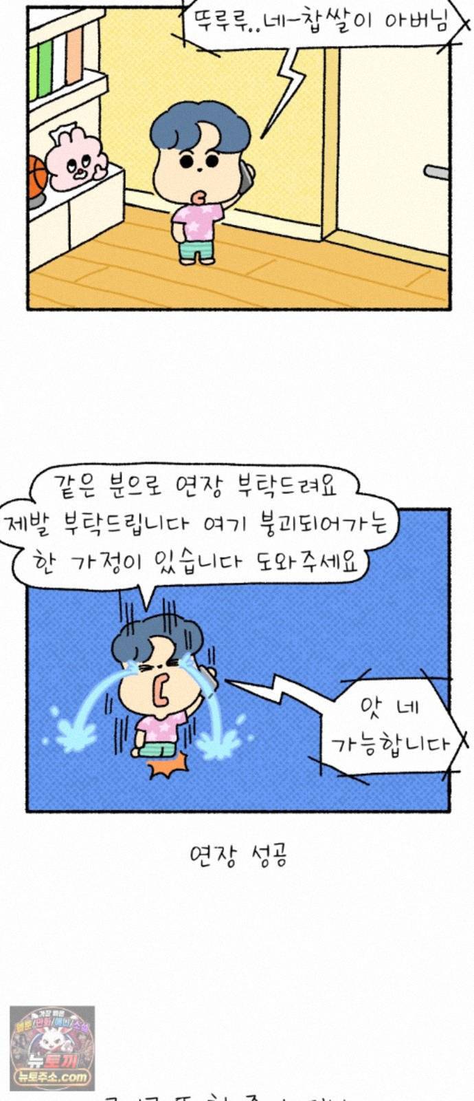 006.jpg