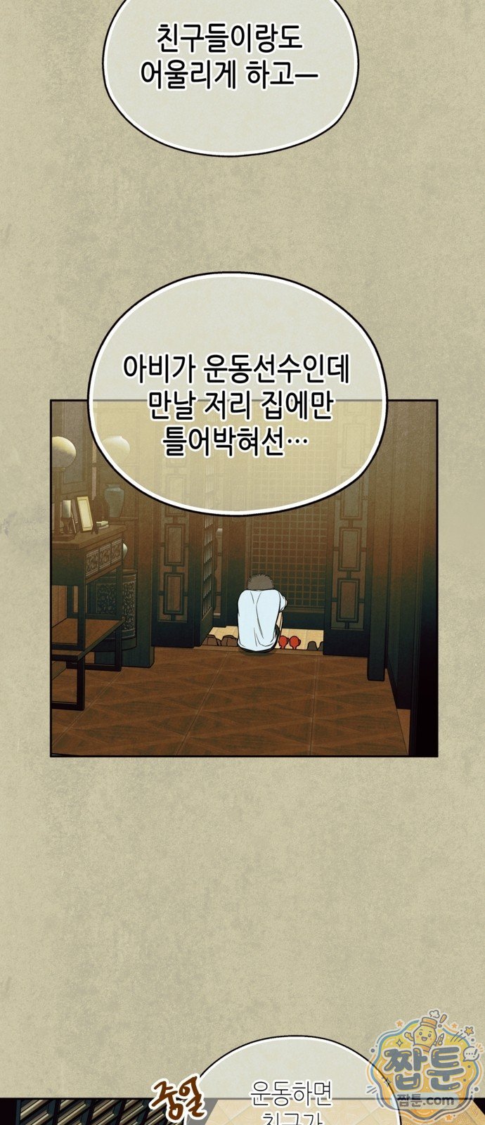 010.jpg