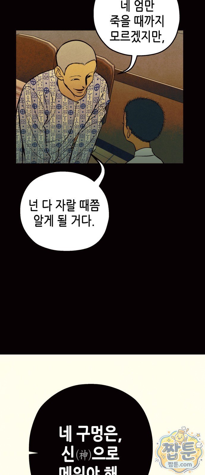 033.jpg