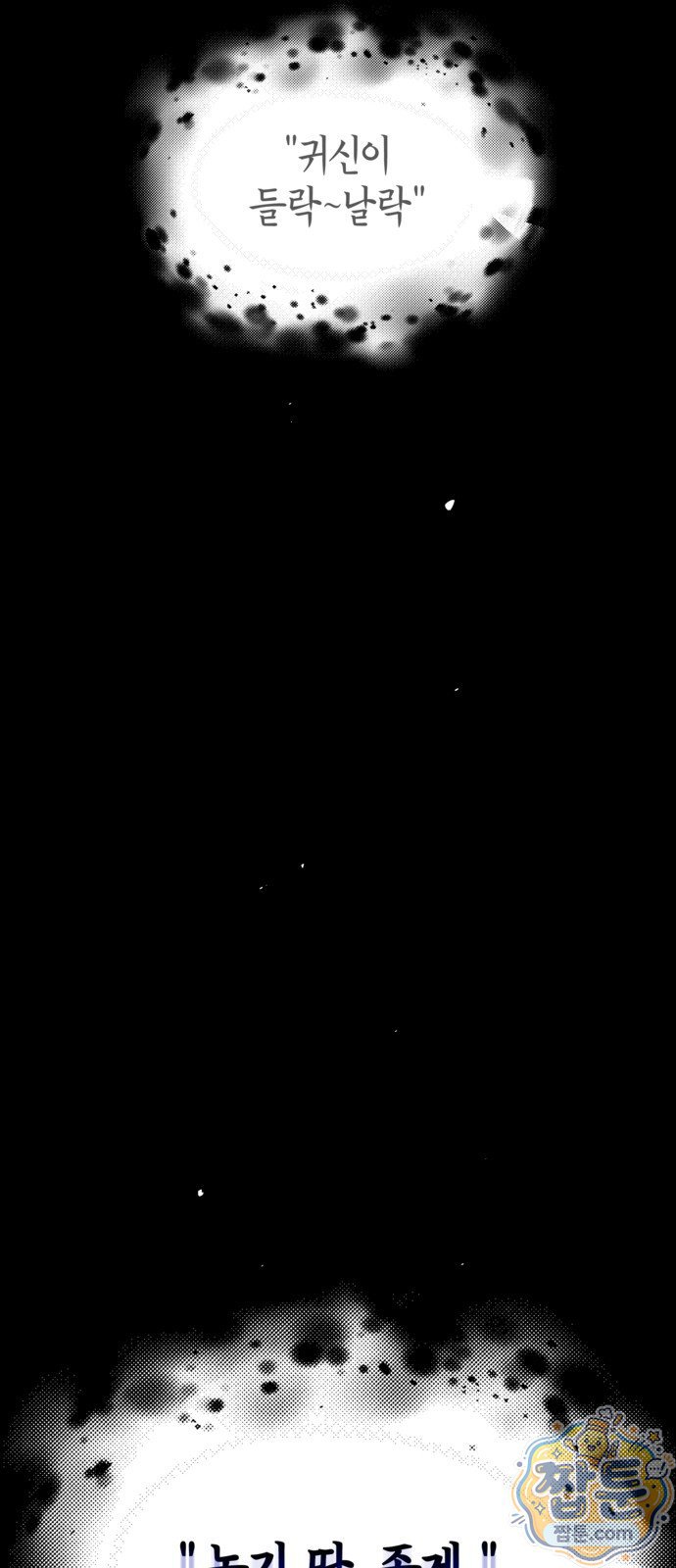 045.jpg
