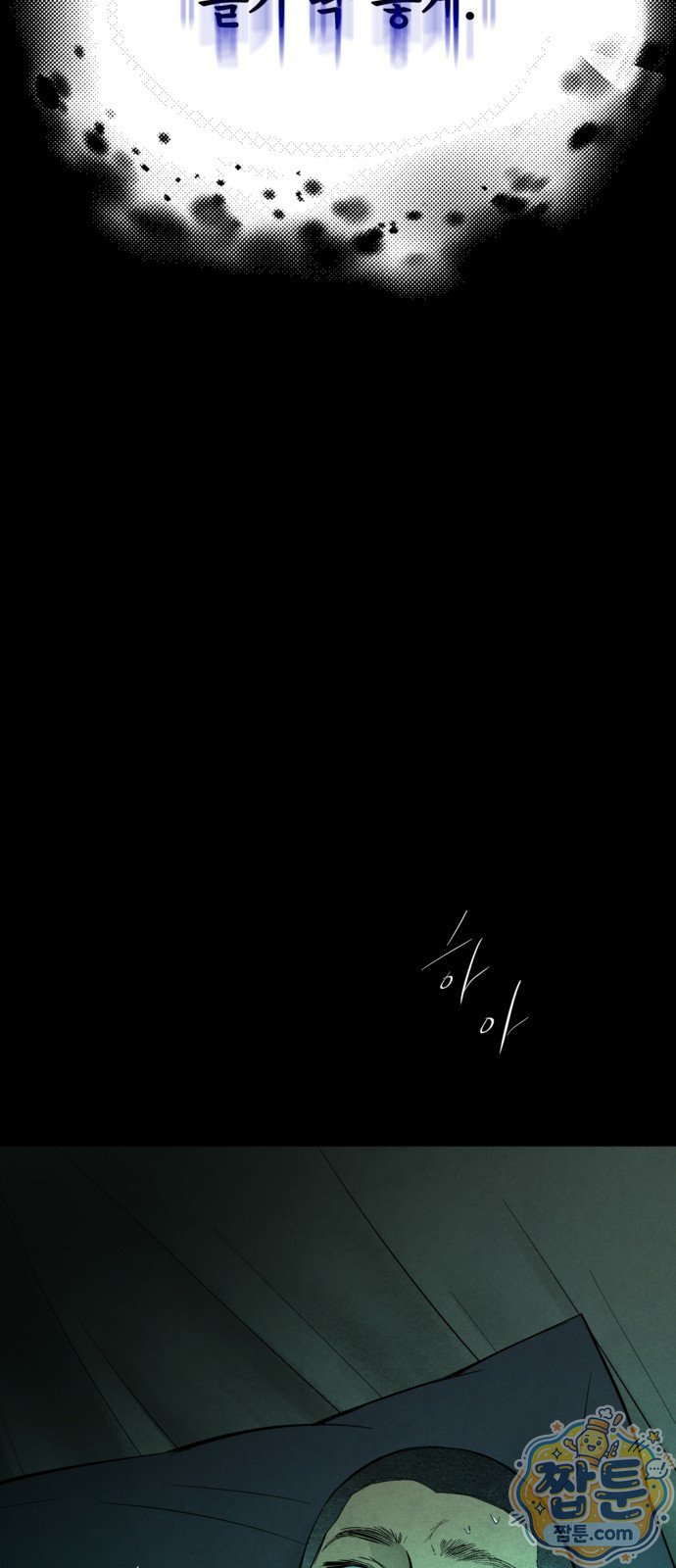 046.jpg