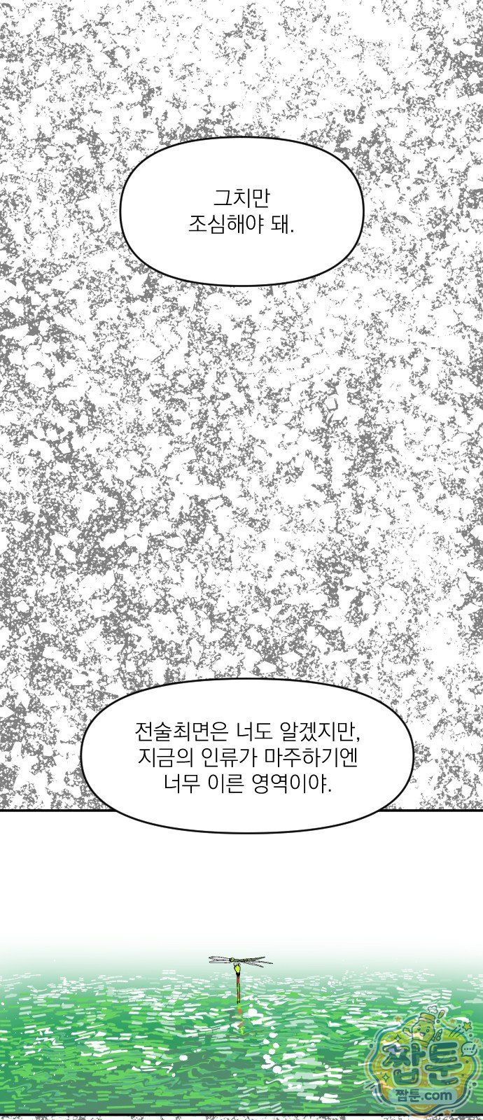 012.jpg