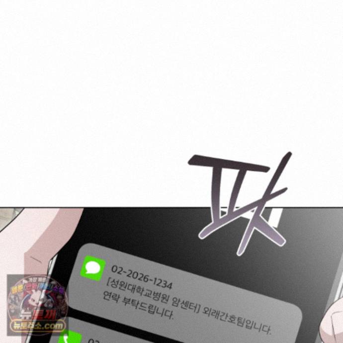 100.jpg