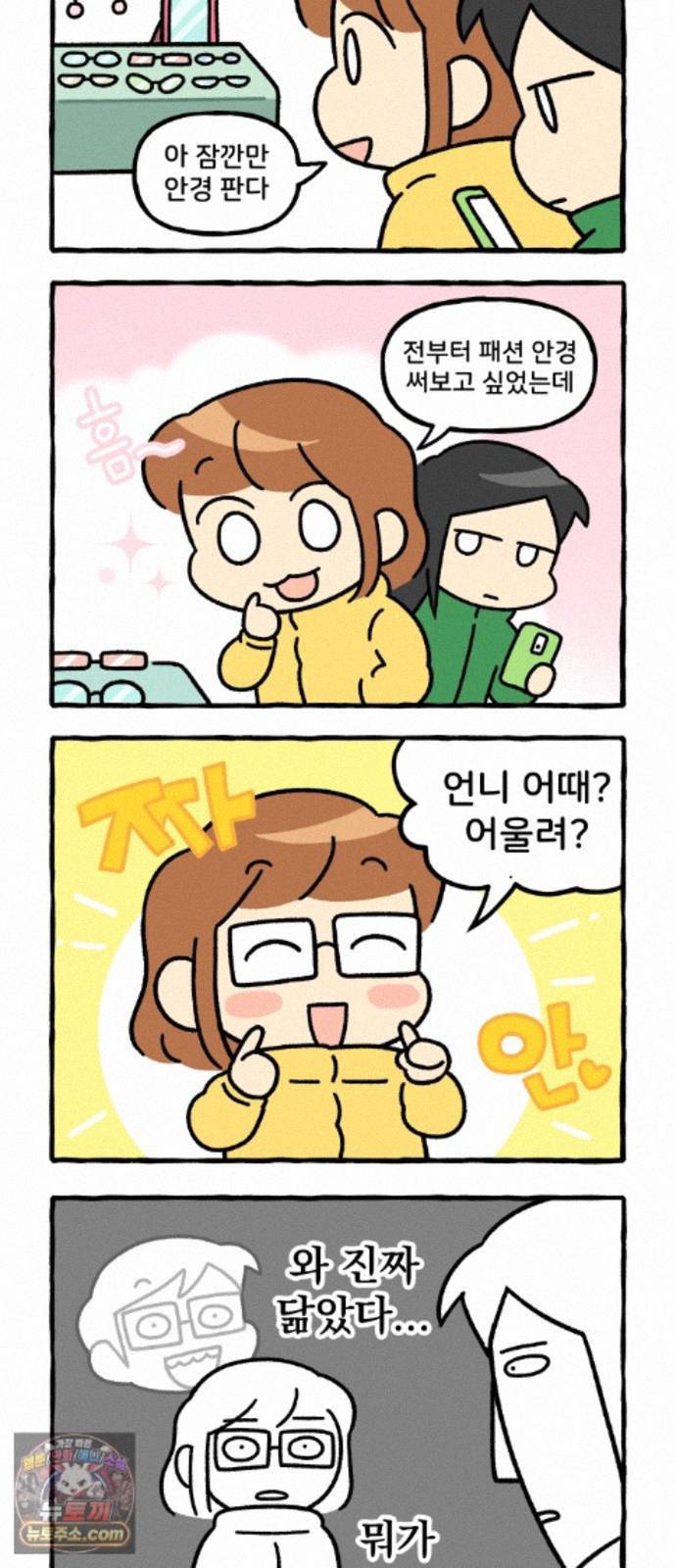 003.jpg