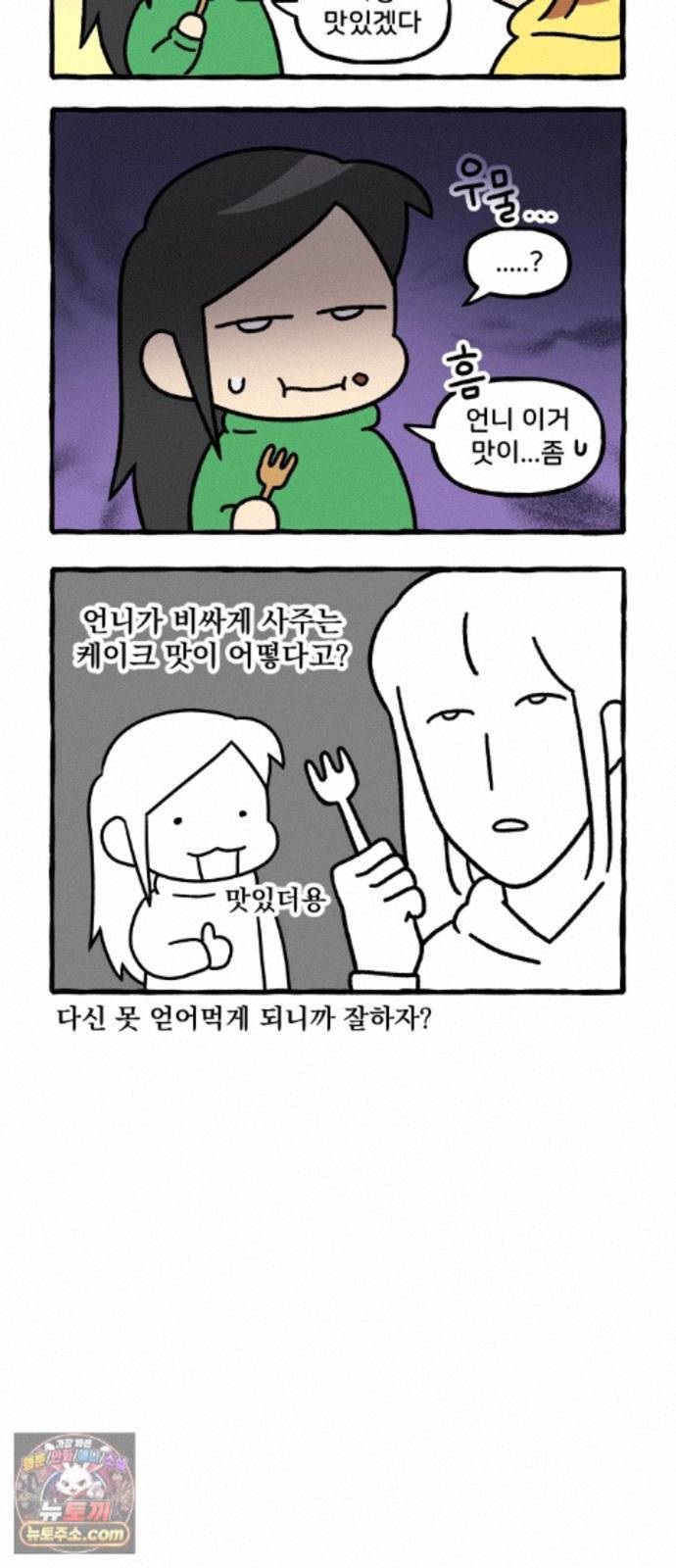 006.jpg