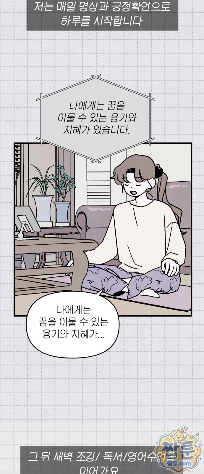 005.jpg