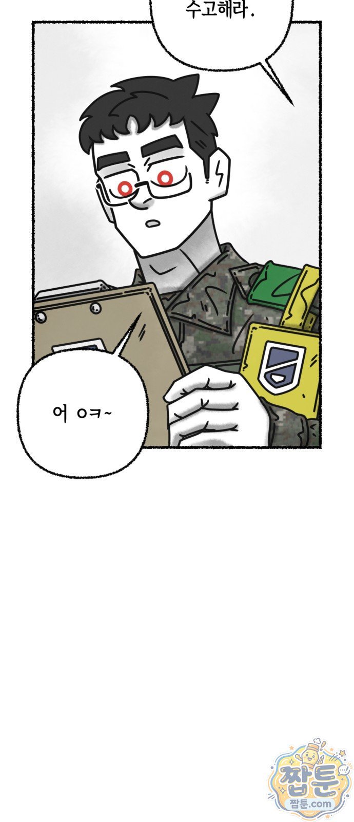 014.jpg
