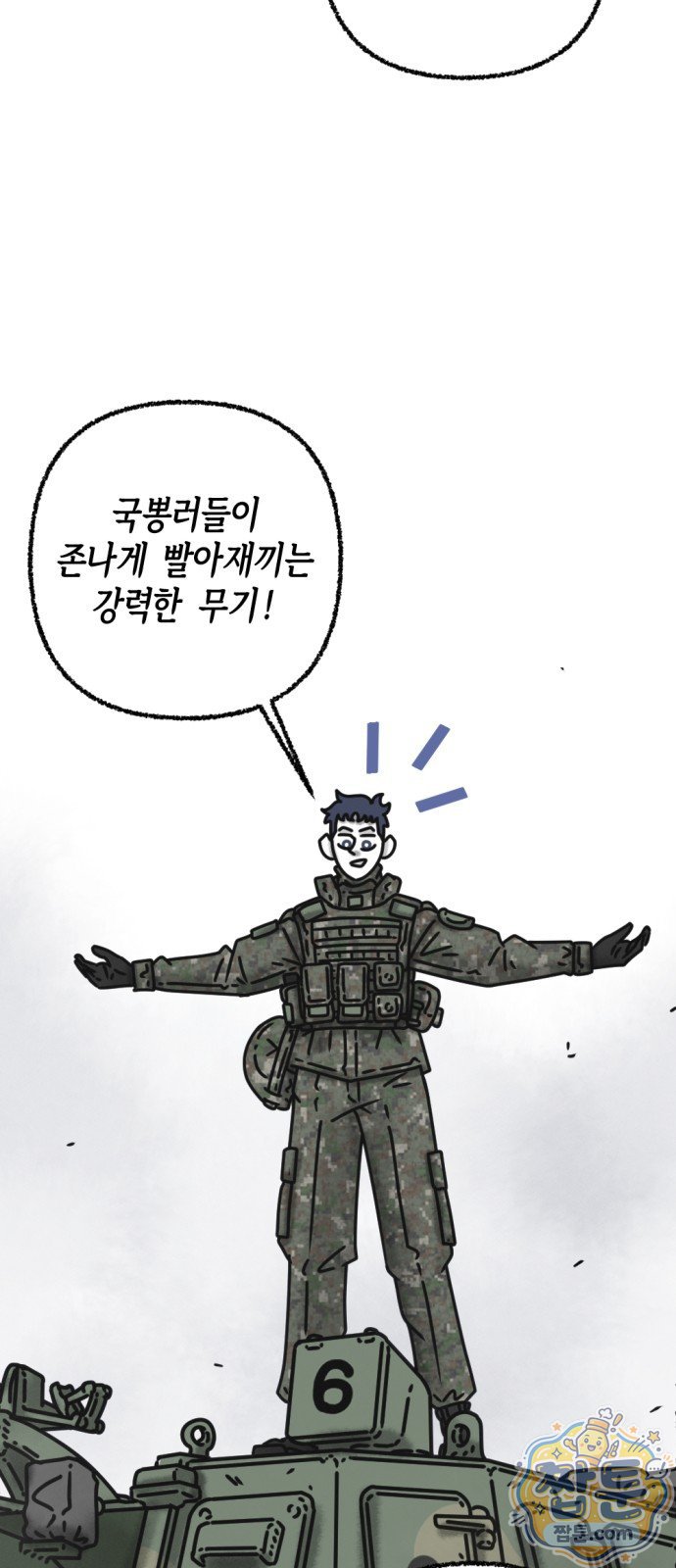 003.jpg