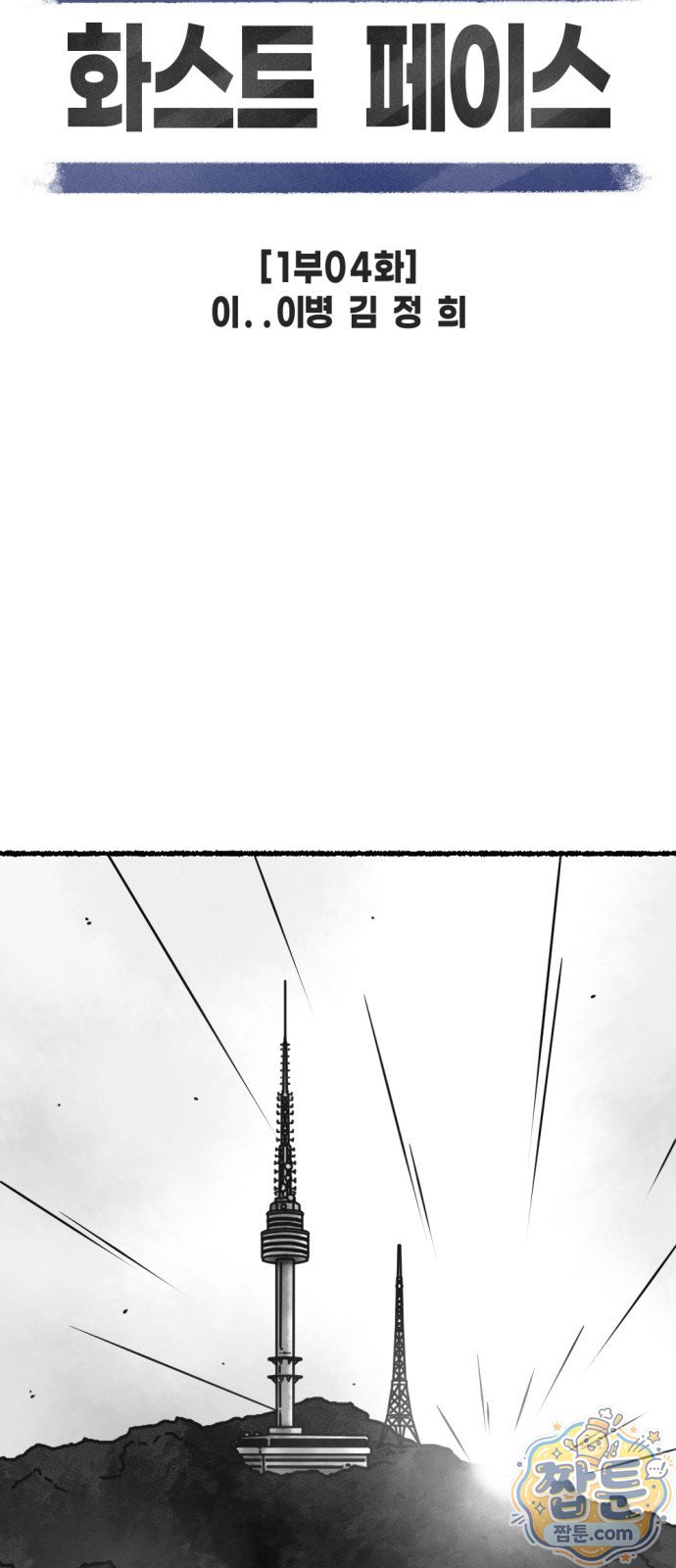 006.jpg