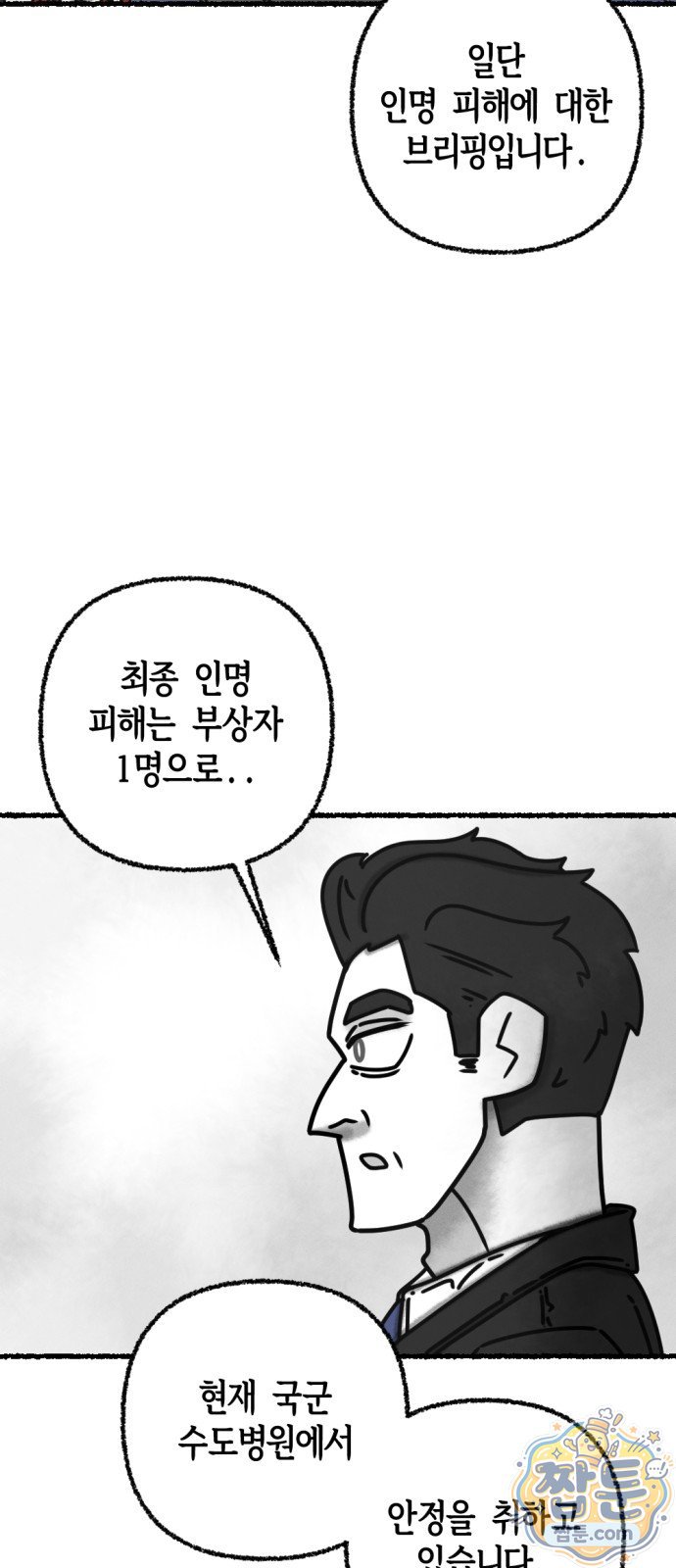 009.jpg