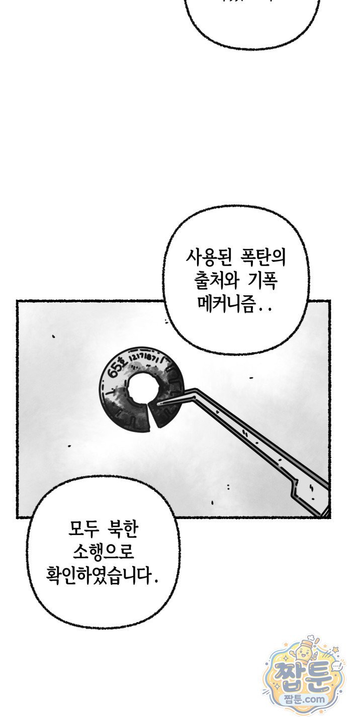 011.jpg