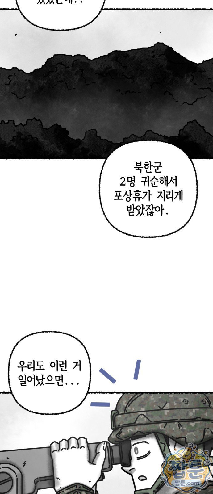 012.jpg