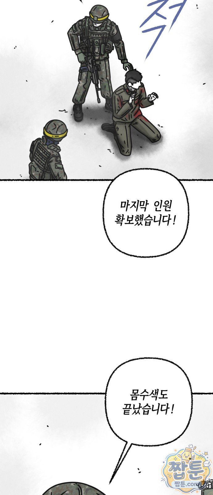 022.jpg
