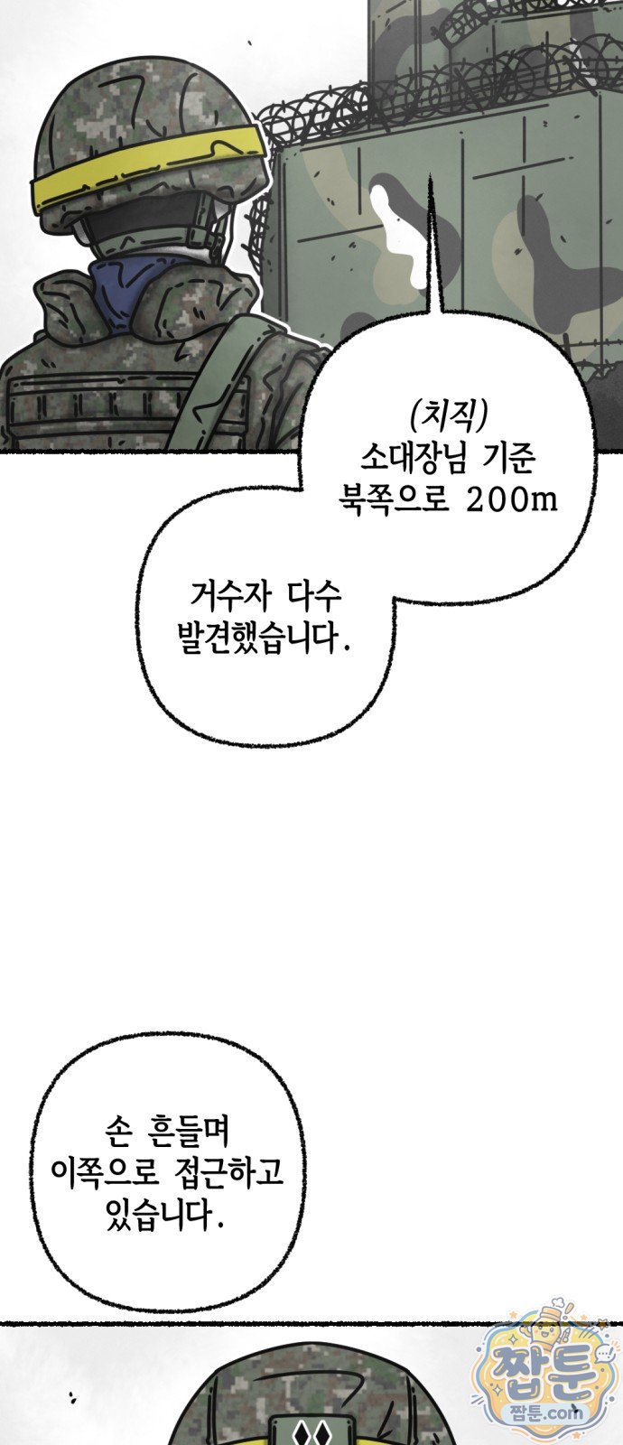 030.jpg