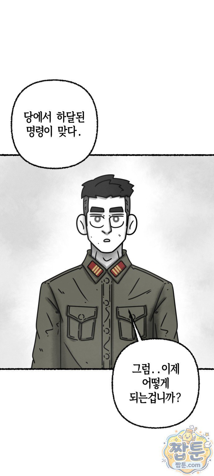 005.jpg