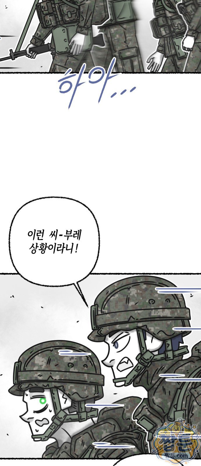 003.jpg