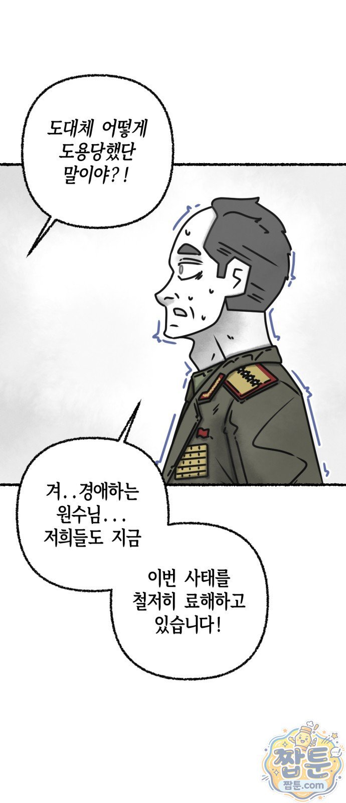 006.jpg
