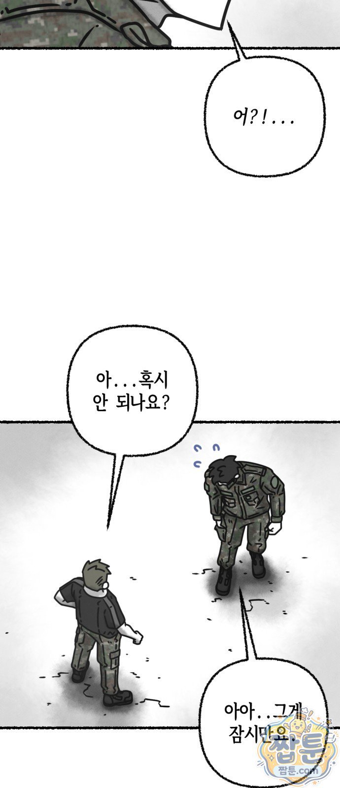 030.jpg