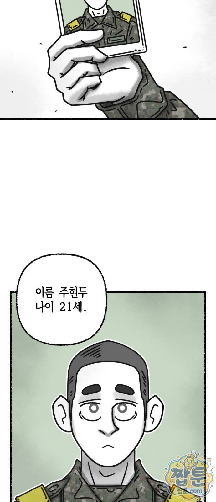 009.jpg