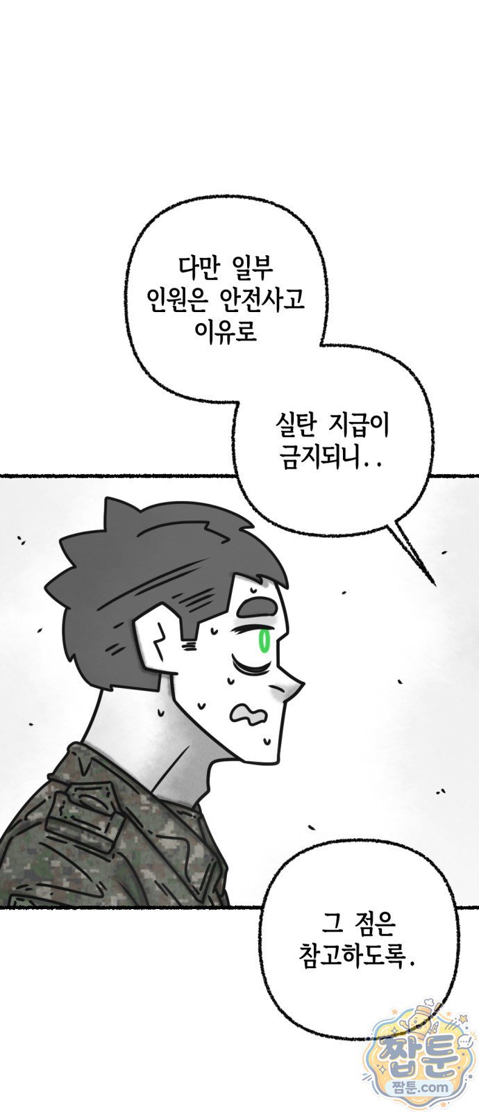 012.jpg