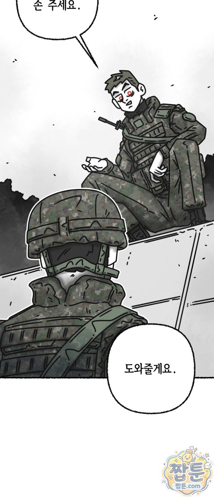 064.jpg