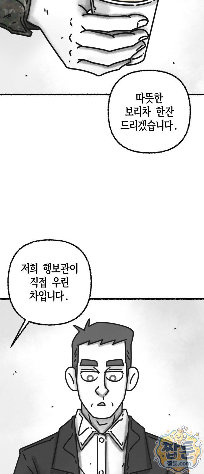 009.jpg