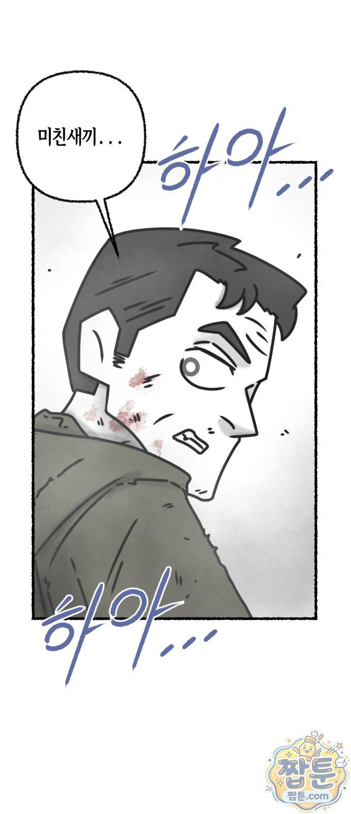 005.jpg