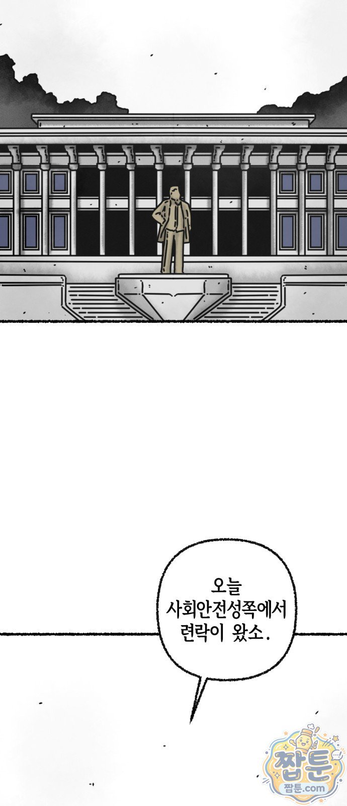 007.jpg