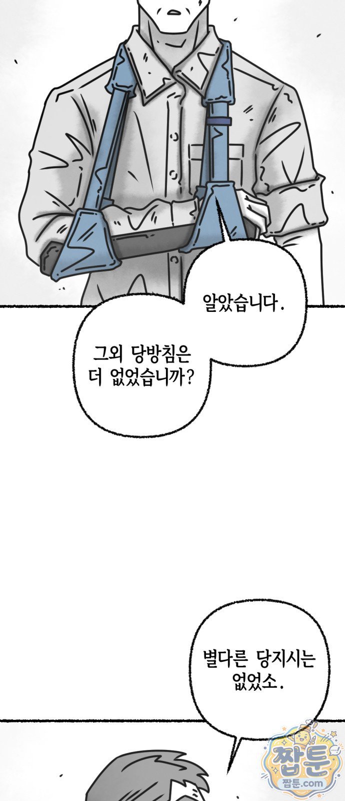 009.jpg