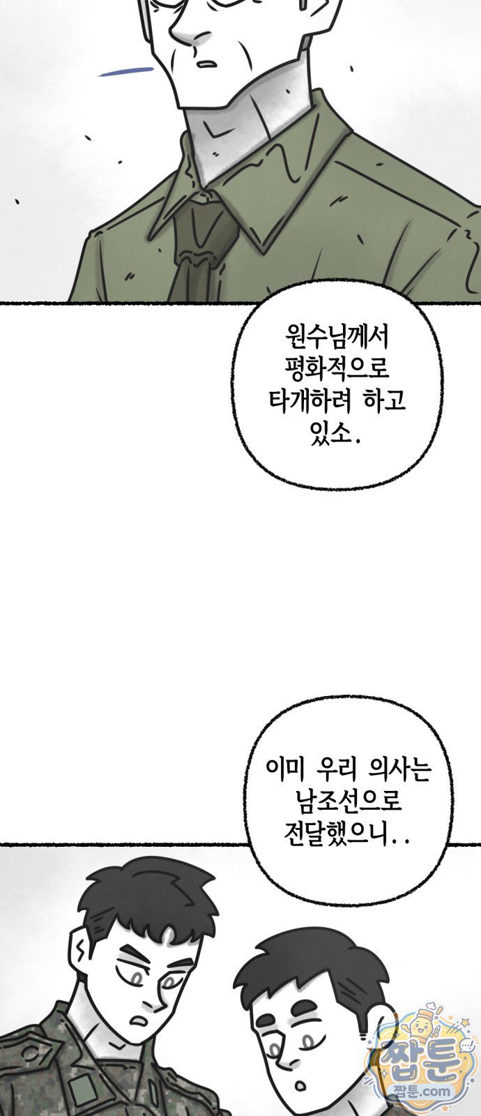 012.jpg
