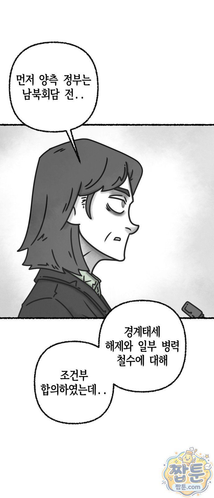 009.jpg