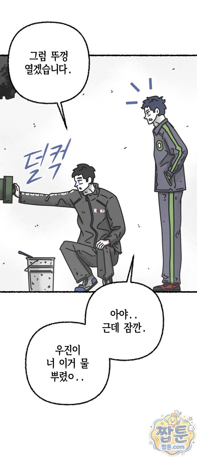 005.jpg