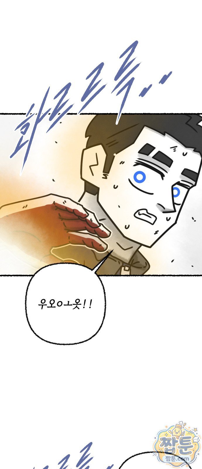 006.jpg