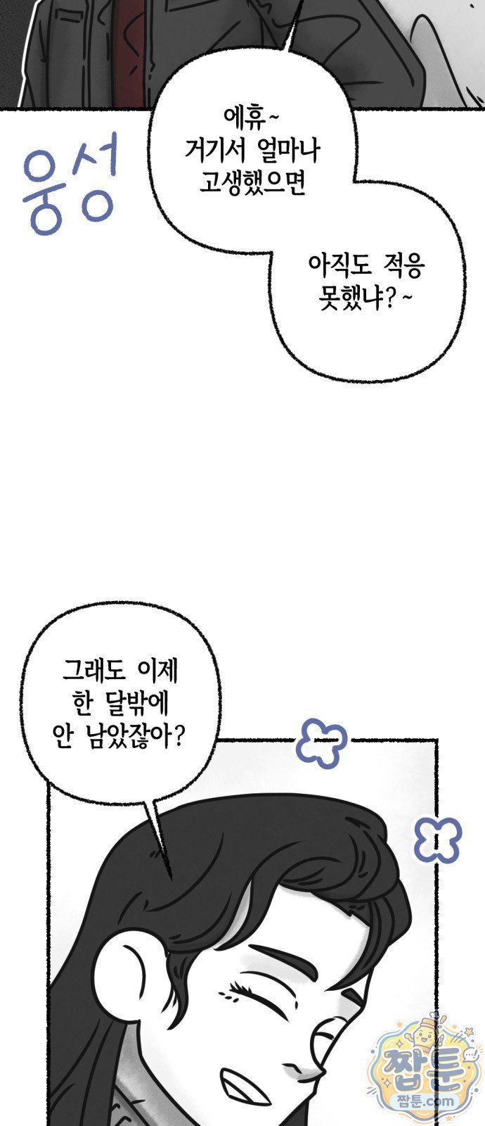 030.jpg