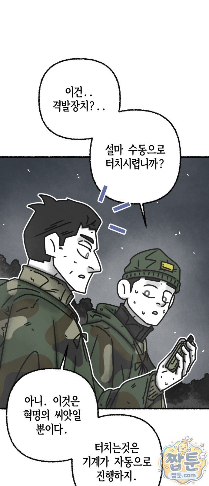 009.jpg